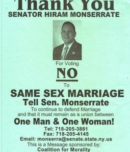 Hiram no on marriage