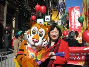 Pauline & tiger