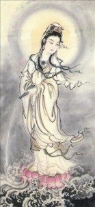 Guan Yin