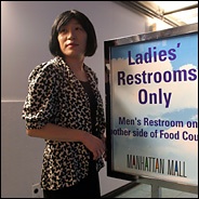 Pauline at the Manhattan Mall