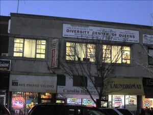 QPH outside at night