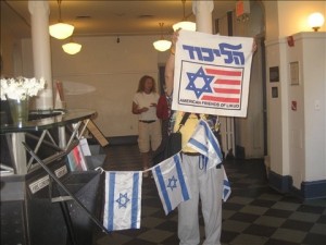 American Friends of Likud (7.5.11)
