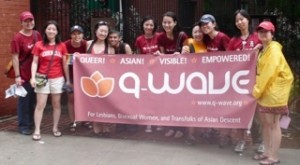 Q-Wave banner photo