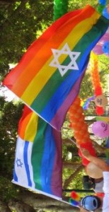 Israeli rainbow flag